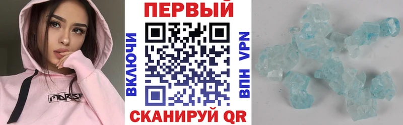 где купить наркоту Петрозаводск АМФ Розовый