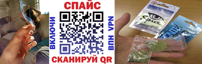 сколько стоит  Петрозаводск  omg онион  Бутират BDO 33% 
