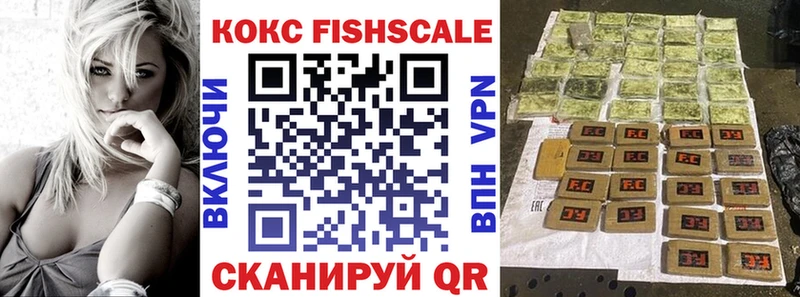Cocaine Эквадор  дарк нет официальный сайт  Петрозаводск  наркота 