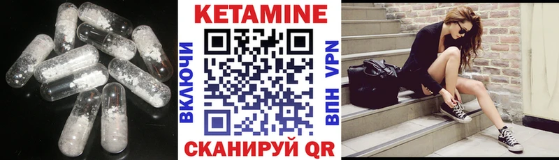 магазин  наркотиков  Петрозаводск  Кетамин ketamine 