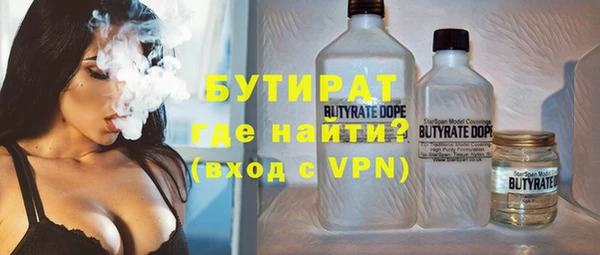 меф VHQ Краснотурьинск