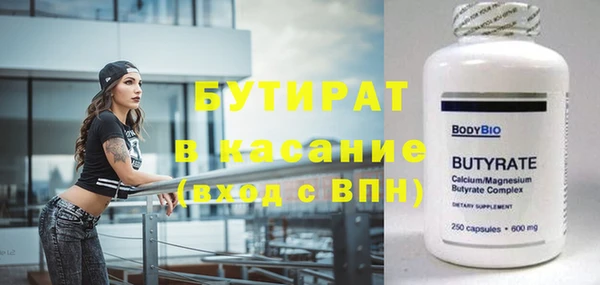 кокаин VHQ Наволоки