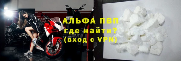 меф VHQ Краснотурьинск