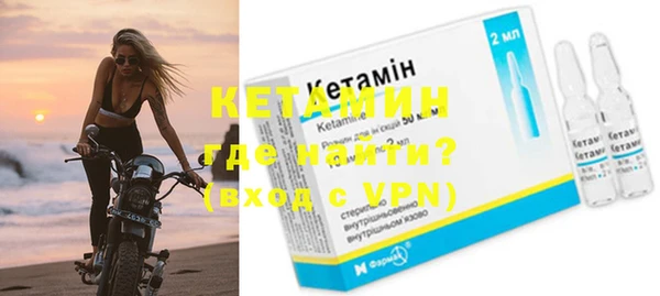 соль курить ск Краснослободск