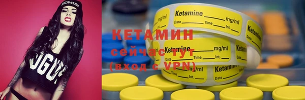 ГАЛЛЮЦИНОГЕННЫЕ ГРИБЫ Красноперекопск