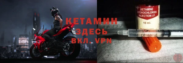 ГАЛЛЮЦИНОГЕННЫЕ ГРИБЫ Армянск