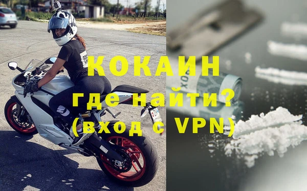 меф VHQ Краснотурьинск