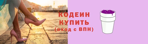 кокаин VHQ Наволоки
