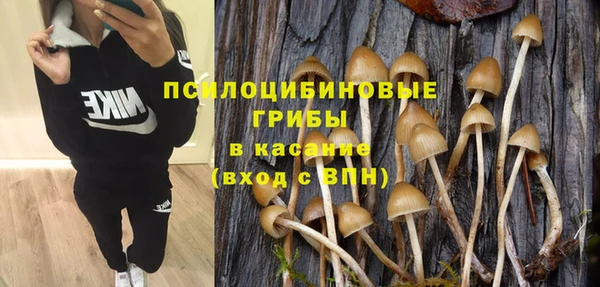 меф VHQ Краснотурьинск