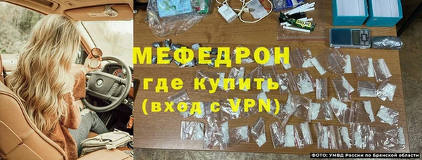 меф VHQ Краснотурьинск