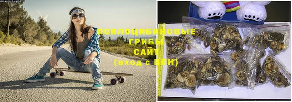 меф VHQ Краснотурьинск