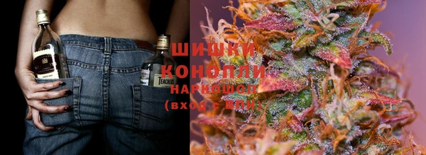 соль курить ск Краснослободск