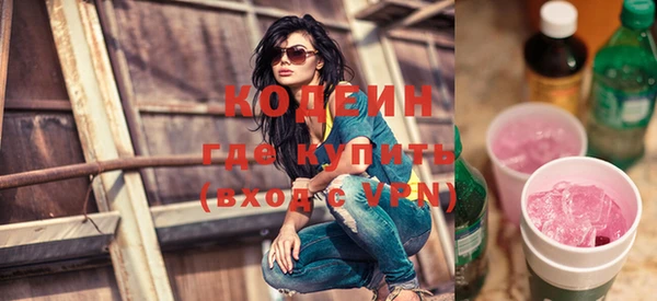 меф VHQ Краснотурьинск