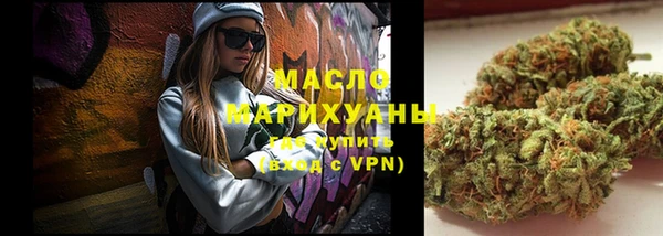меф VHQ Краснотурьинск