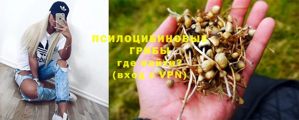 меф VHQ Краснотурьинск