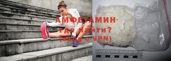 ГАЛЛЮЦИНОГЕННЫЕ ГРИБЫ Красноперекопск