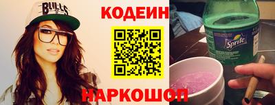 mdma Изобильный
