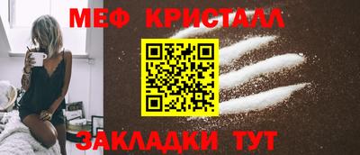 mdma Изобильный