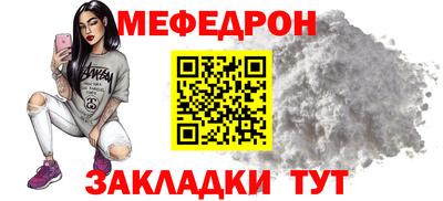 соль ск Ипатово