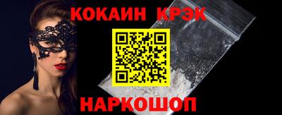 mdma Изобильный