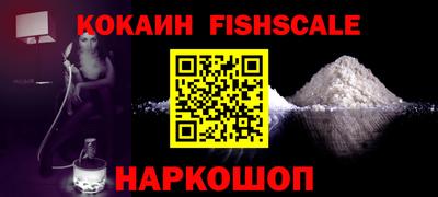 дживик Ирбит