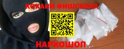 дживик Ирбит