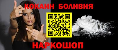 дживик Ирбит