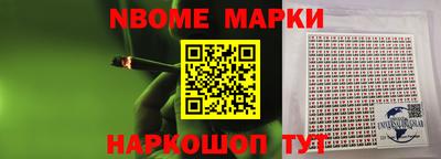 mdma Изобильный