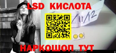 mdma Изобильный