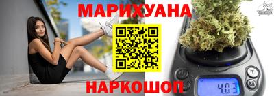 дживик Ирбит