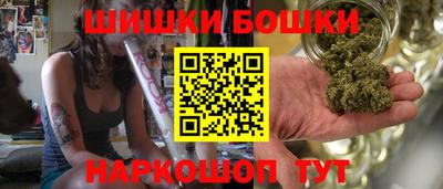 соль ск Ипатово