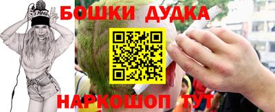 дживик Ирбит