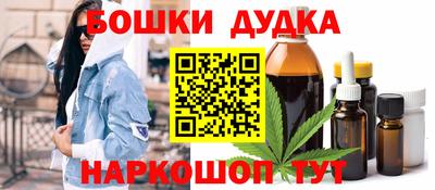 mdma Изобильный