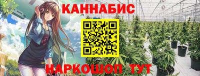 соль ск Ипатово