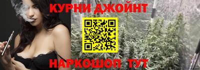 соль ск Ипатово