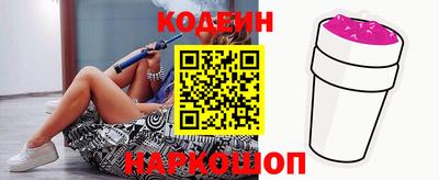 mdma Изобильный