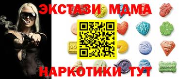 дживик Ирбит
