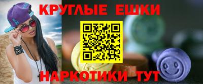 дживик Ирбит