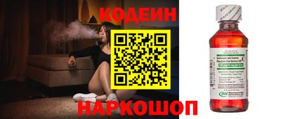 дживик Ирбит