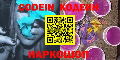 mdma Изобильный
