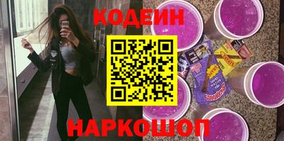 mdma Изобильный
