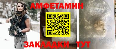 mdma Изобильный