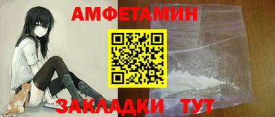 mdma Изобильный
