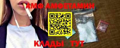 mdma Изобильный
