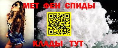 mdma Изобильный