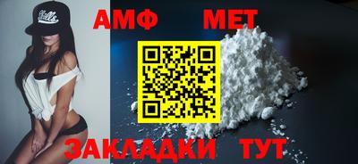 дживик Ирбит