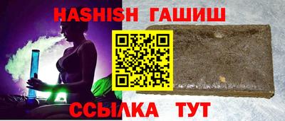 дживик Ирбит