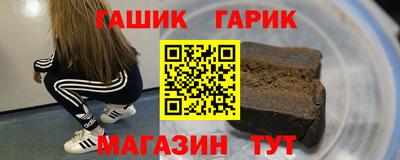 дживик Ирбит