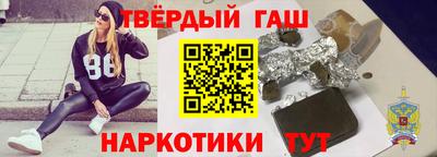 соль ск Ипатово