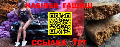 mdma Изобильный